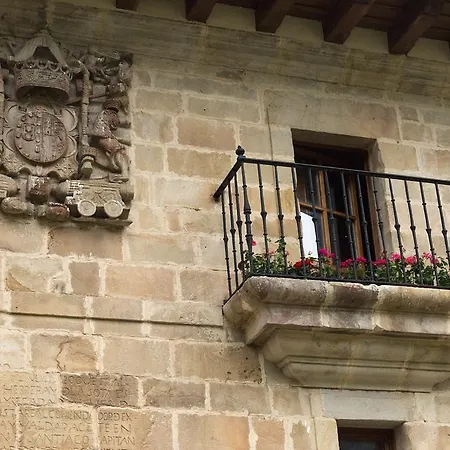 ホテル パラシオ デ アルセ 3*